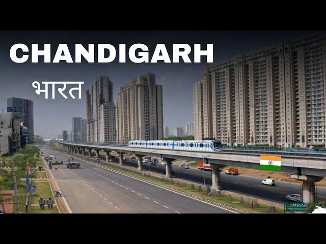 Chandigarh City | An beautiful city of India | Amazing view 