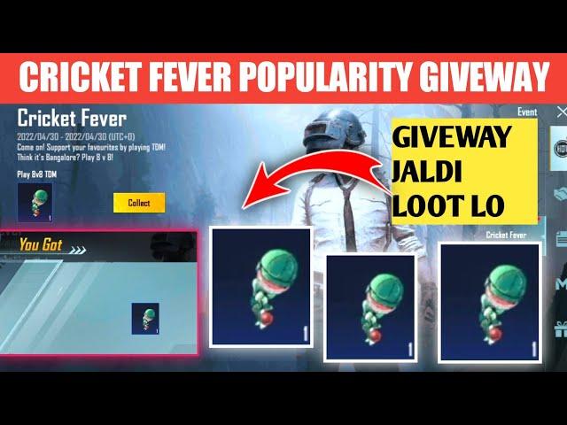 How To Get Lots of Cricket Star Popularity in Bgmi Trick | Bgmi Cricket Star Popularity Giveway