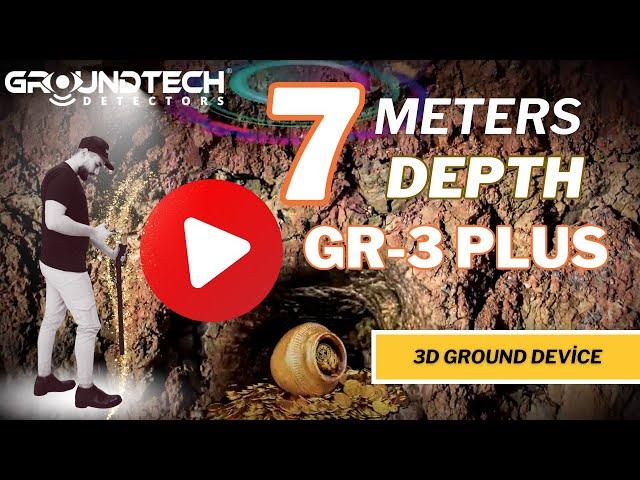 GROUNDTECH GR3-PLUS 3D GROUND DEVICE