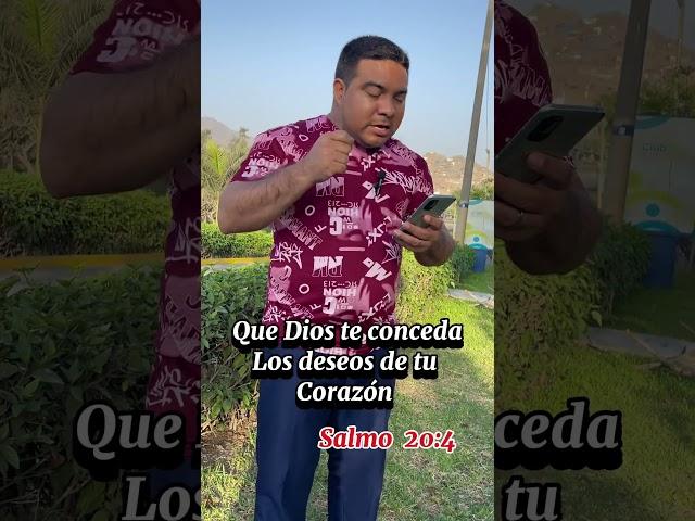 Que Dios te conceda los deseos de tu corazón #parati #reels #fypシ゚  #corazon #viralvideos