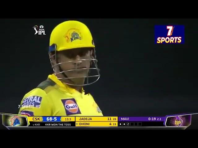 CSK vs KKR Full Match Highlights ll IPL 2022 First Match Highlights ll CSK vs KKR hindi