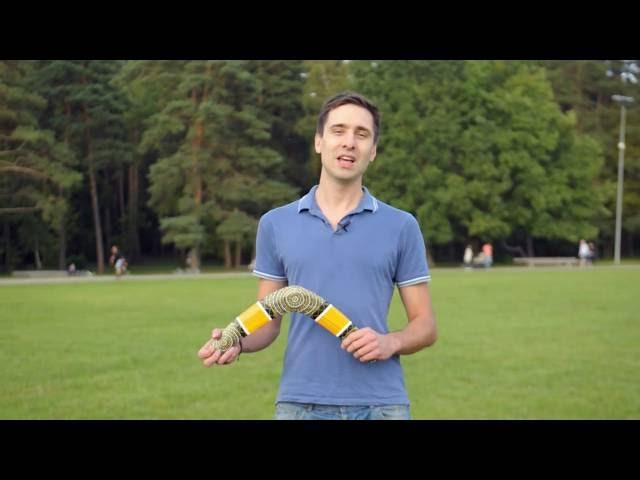 Wooden boomerang returns | How to Throw and Catch a Boomerang? | Boomerangs for Sale