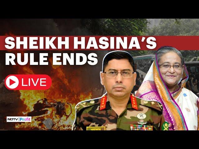 Bangladesh LIVE News | Sheikh Hasina LIVE News Today | Bangladesh Army Chief Speech LIVE