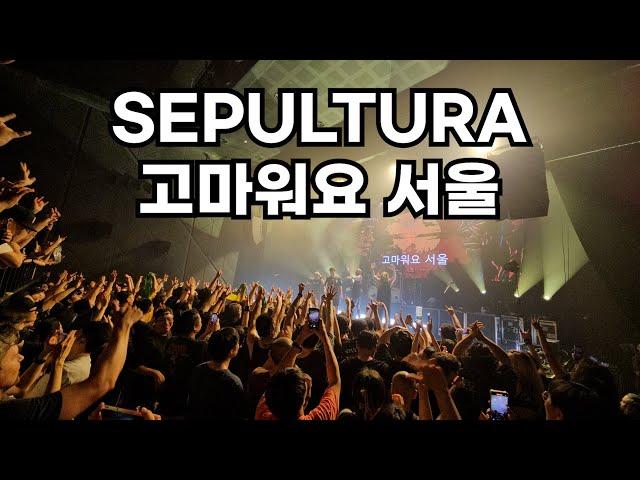 Sepultura Live In Seoul, Korea 2024