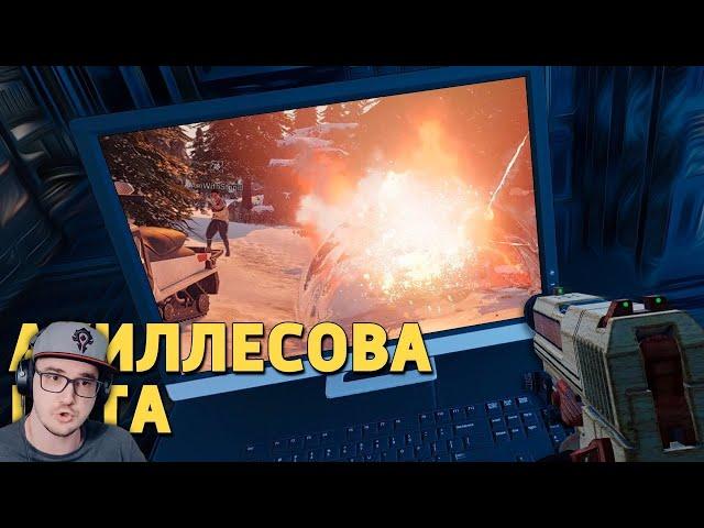 Ахиллесова пята ► Денис Карамышев ( Rainbow Six Siege ) | Реакция на заказ