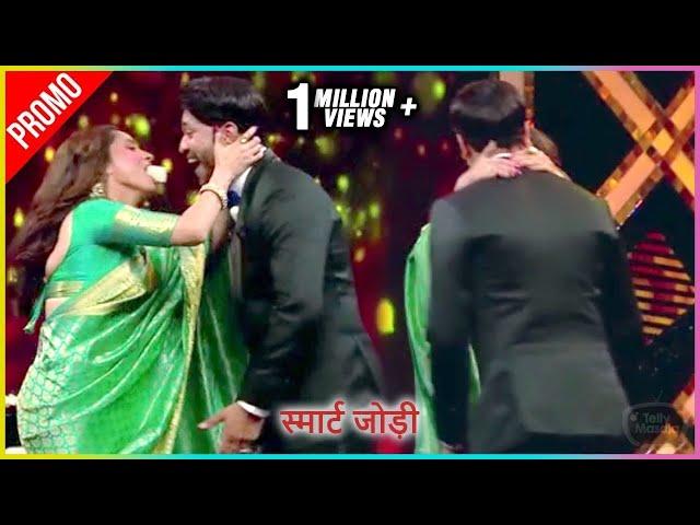 Newly Married Couple Ankita & Vicky Masti From Sets Of Show Smart Jodi | Promo| Star Plus