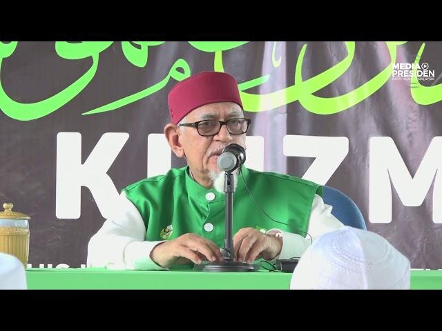 Dunia Islam Masa Kini - Dato' Seri Tuan Guru Haji Abdul Hadi Awang (Presiden PAS)