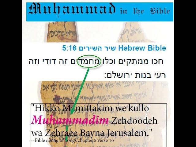 DEBAT NUBUAT KENABIAN MUHAMMAD SAW DALAM ALKITAB 2