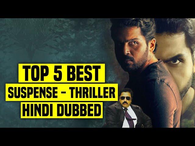 Top 5 Best South Indian Suspense Thriller Movies In Hindi Dubbed | Available On YouTube | Part - 10