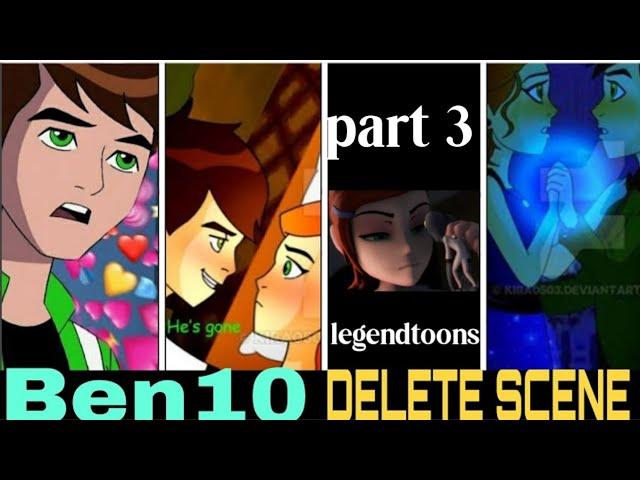 Ben10 Deleted Scenes in Hindi ||Ben10 delete episode|| ben10 kissing scenes| Animation Duniya Hind 