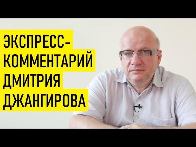 Братья - НеБратья - НеоБратья. Дмитрий Джангиров