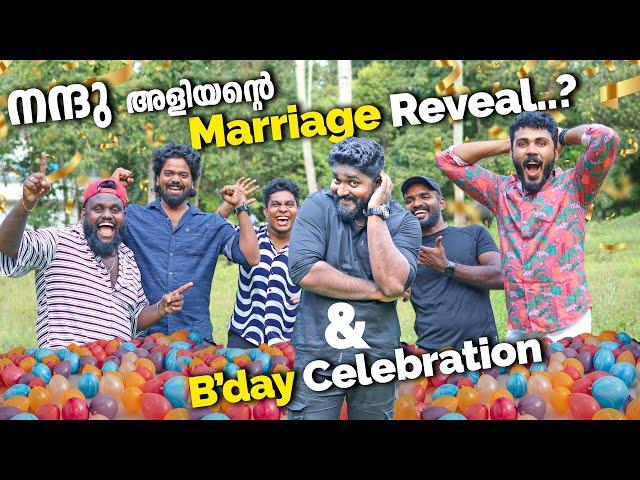 നന്ദു അളിയന്റെ Birthday Celebration & കല്യാണവിശേഷങ്ങളും Part 1 | PsychoAliyanz #psychoaliyanz