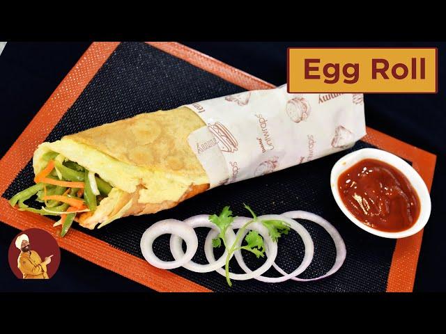 Egg Roll | बाज़ार जैसा अंडा रोल | Chef Harpal Singh