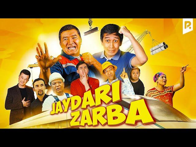 Jaydari zarba (o'zbek film) | Жайдари зарба (узбекфильм)