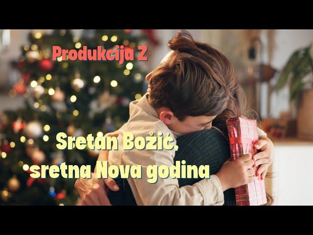 Produkcija Z - Sretan Božić, sretna Nova godina (Official lyric video)