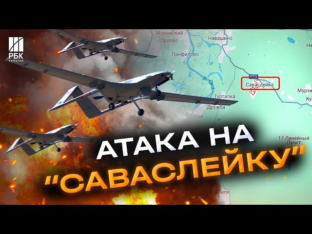 Аеродром Саваслейка, де базуються літаки МіГ-31К, атакували дрони. Є влучання!