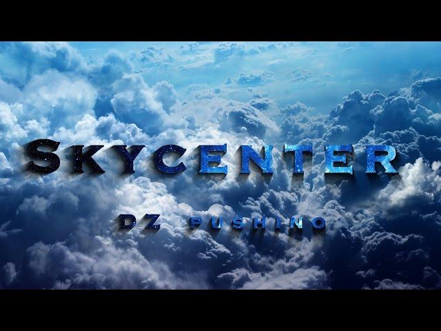 Skycenter DZ Пущино прыжок в тандеме 4000 м Владимир Брегадзе