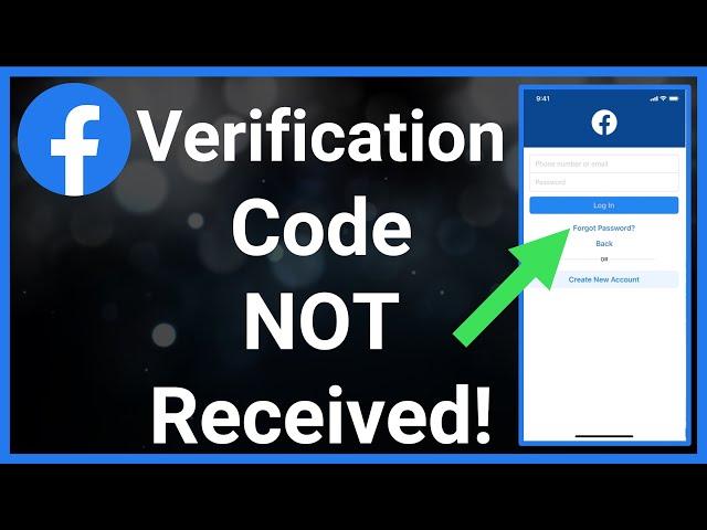 Facebook Verification Code Not Received (FIXED!)