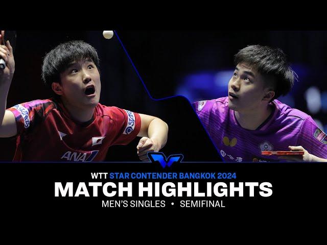 Tomokazu Harimoto vs Lin Yun-Ju | MS SF | WTT Star Contender Bangkok 2024