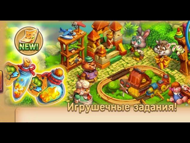 Играем  вместе   Ёжики