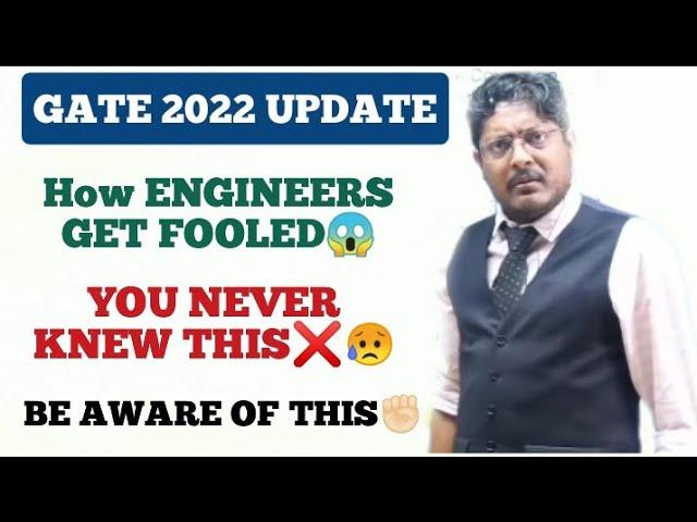 HOW YOU GET FOOLED BY PSU ON VACANCIES|GATE 2022 LATEST UPDATE|PSU RECRUITMENT THROUGH GATE 2022