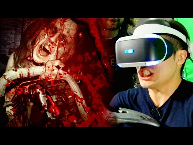 MOST BRUTAL VR GAME EVER