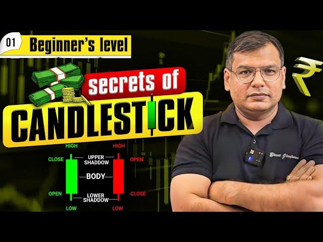 Learn the Secrets of Candlesticks: Take the First Step in Mastering the Trade