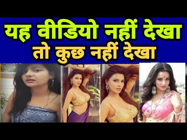 Roposo Best Funny Trending Videos Ep#9 | Best Funny Videos | Best Trending Videos | Roposo App.