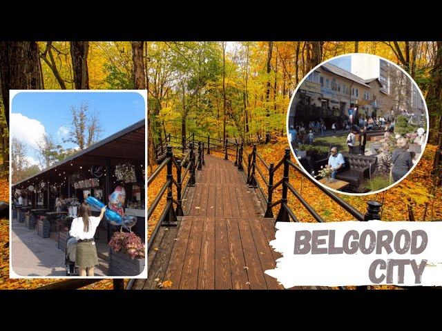 Belgorod The white city in Russia | Thành phố Belgorod Nga | Г. белгород | The Polyakov Family #9