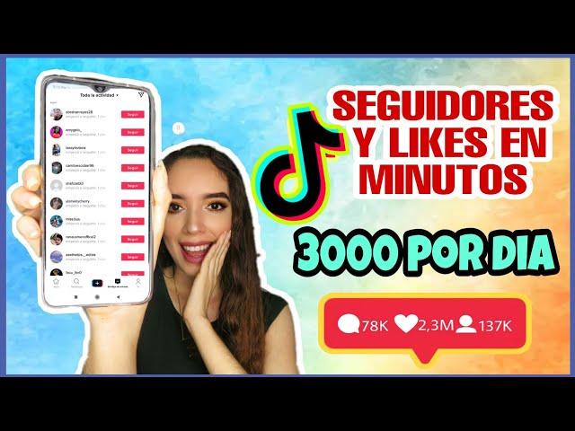 COMO TENER MUCHOS SEGUIDORES  Y LIKES EN TIKTOK 2023 RÁPIDO Y FÁCIL / Marisol Sanchez