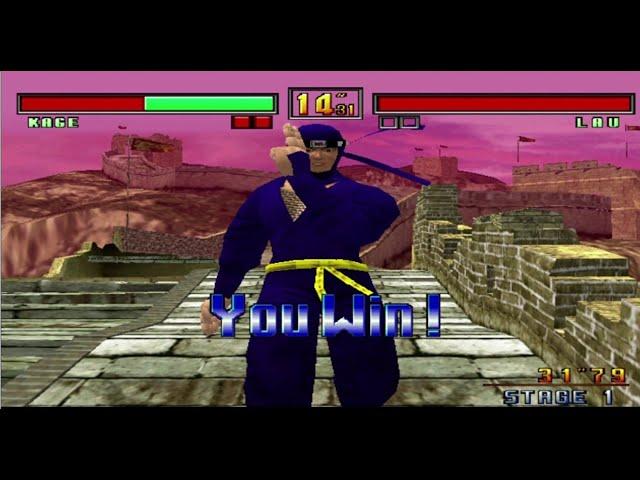 Ninja (Kage-Maru)_Virtual Fighter 3 tb