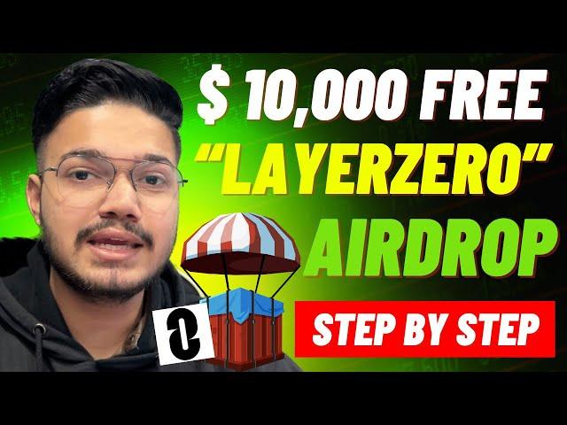 How to get the LayerZero Airdrop (Step by step) | LayerZero | $ZRO Token