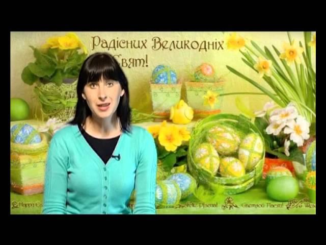 Пряма трансляція користувача NadvirnaTV