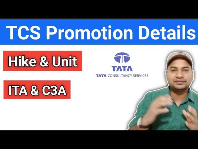 TCS Promotion 2023 | Hike & Unit Details | #tcs #promotion @Vikasteach