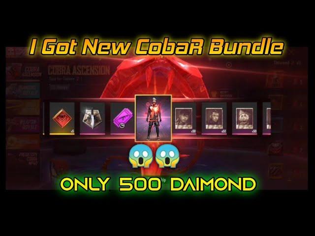 New Cobra Ascension 5 Spin Event l New Cobra Emote Bundle Guns Free l garena Free Fire ||