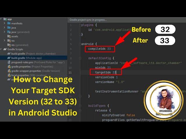 How to Change Your Target SDK Version (32 to 33) in Android Studio