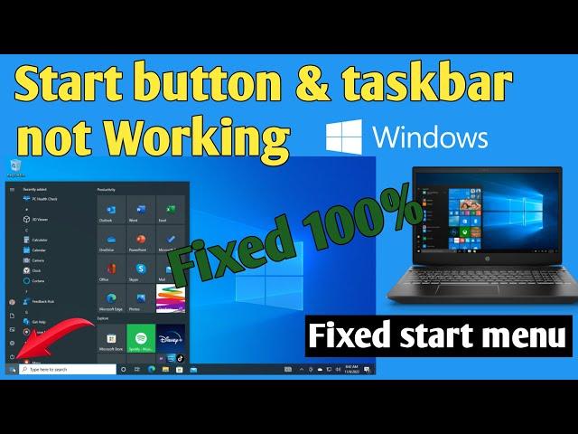 Start Button is Not Working in Window 10 | Start Menu Not Working Problem Resolved ?