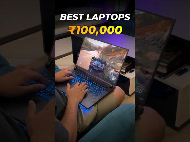 Best Laptops Under 1 Lakh in 2023 - Powerful Gaming & Professional Laptops #bestlaptops #Laptop