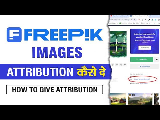 How to give attribution for freepik image || Freepik image ke liye attribution kaise de