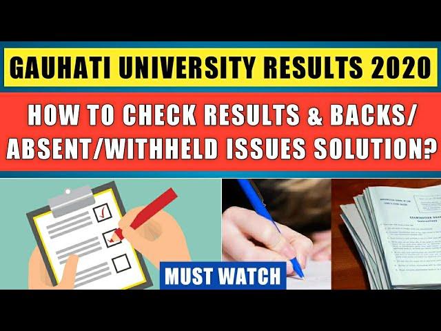 Gauhati University Results 2020 'How To Check Results in Mobile'|CBCS 1st Sem Results & More Result