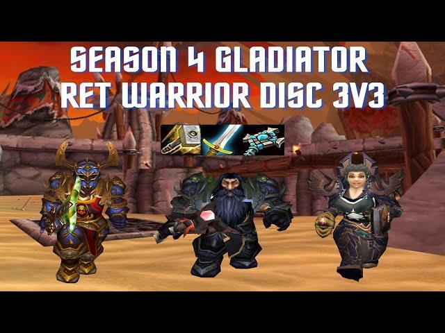 S4 Gladiator Ret Warrior Disc TBC 3v3