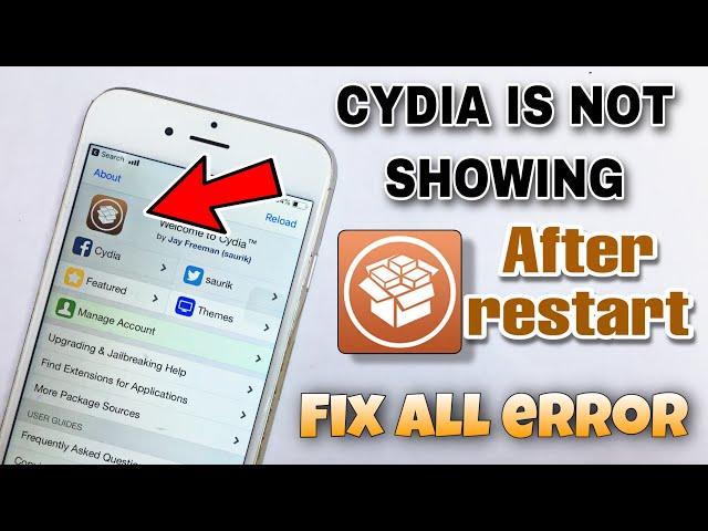 fixed cydia is not working After Restarting iPhone | Cydia is Not Showing | Cydia is not opening Fix