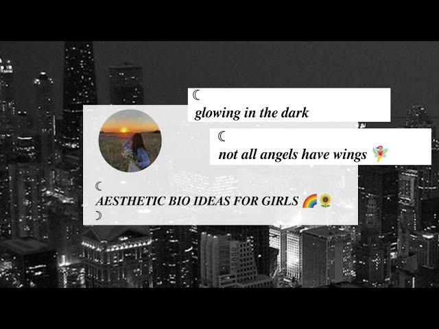 40+ Aesthetic Bio Ideas for Girls | Aesthetic Instagram Bio Ideas Simple, Short , Cool , Sassy 