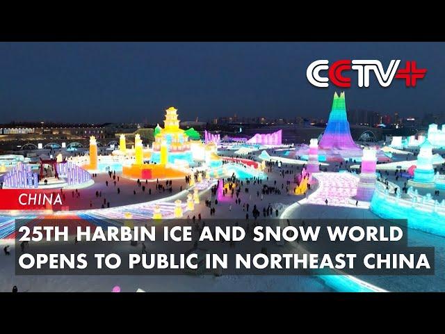 25th Harbin Ice and Snow World Opens to Public in Northeast China