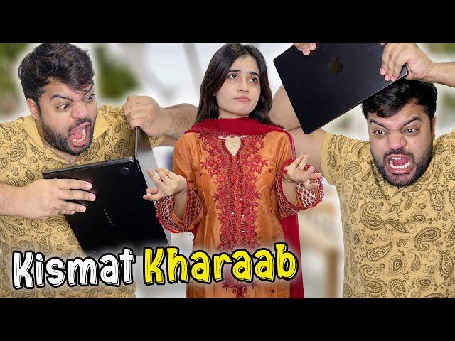 Meri Kismat Hi Kharaab Hai  | Iphone 16 Pre Booking Failed  | Dubai Jana Pare Ga 