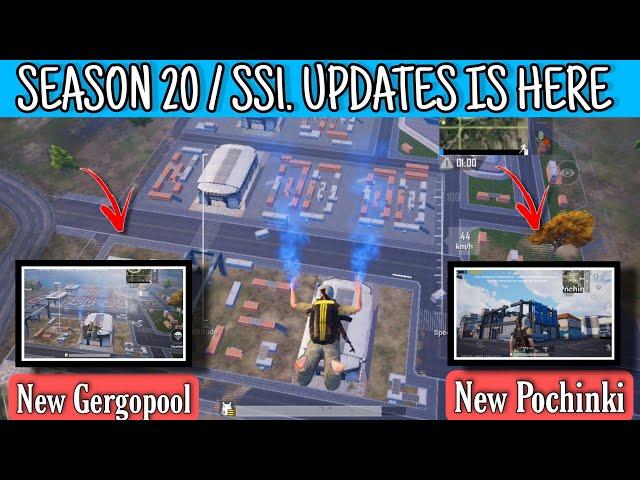 Season 20 Gameplay is Here | SS1 Pubg Mobile | New Gergopool | New Pochinki | NEW DROP WEAPON