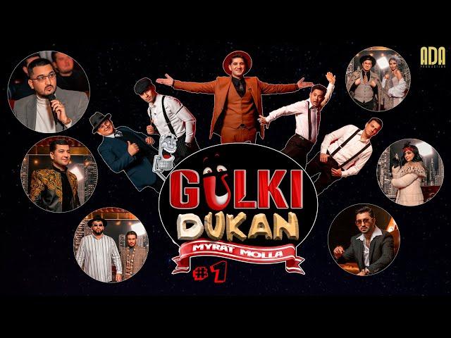 MYRAT MOLLA - GULKI DUKAN #1 (TURKMEN PRIKOL 2022)