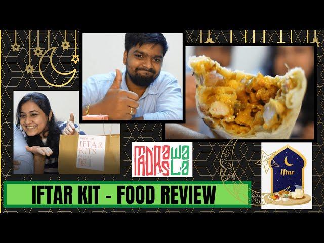 What’s Inside ₹160 MADRASWALA Iftar Kit? Ramzan Special, Chennai | Food Review Tamil | CHEAP & BEST