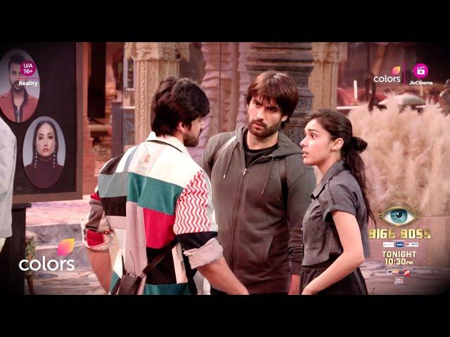 Bigg Boss 18 NEW PROMO