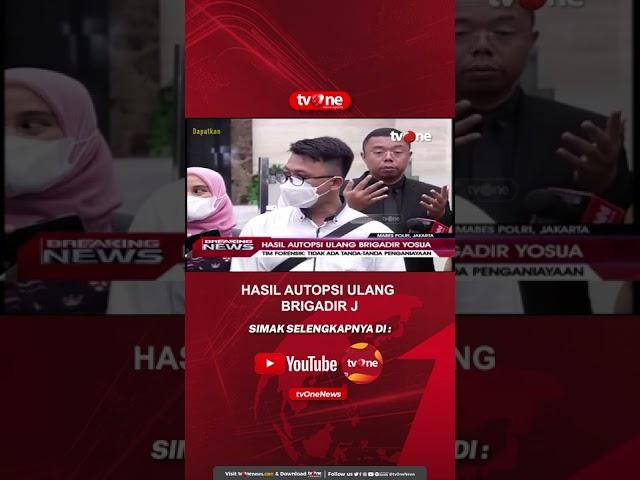 Hasil Autopsi Ulang Jenazah Brigadir J #tvOne #tvOneNews #Shorts #BrigadirJ #FerdySambo